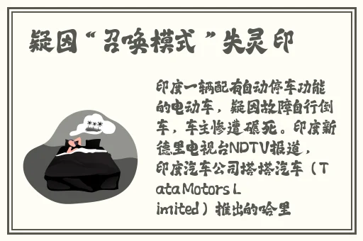 桃花免费高清在线观看视频