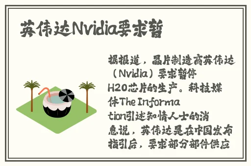 91反差婊**长征